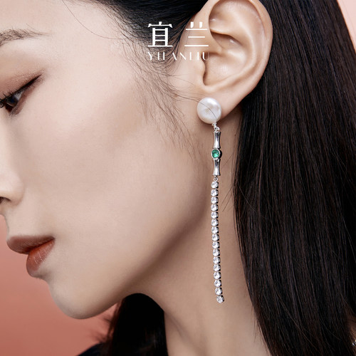时尚新品 优雅新中式