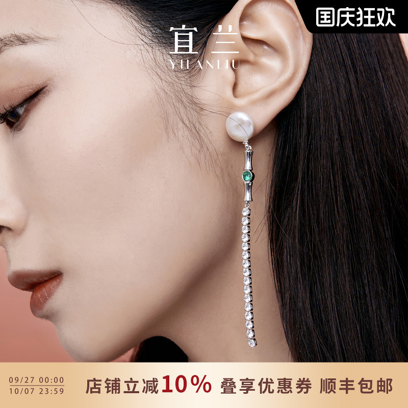 时尚新品 优雅新中式