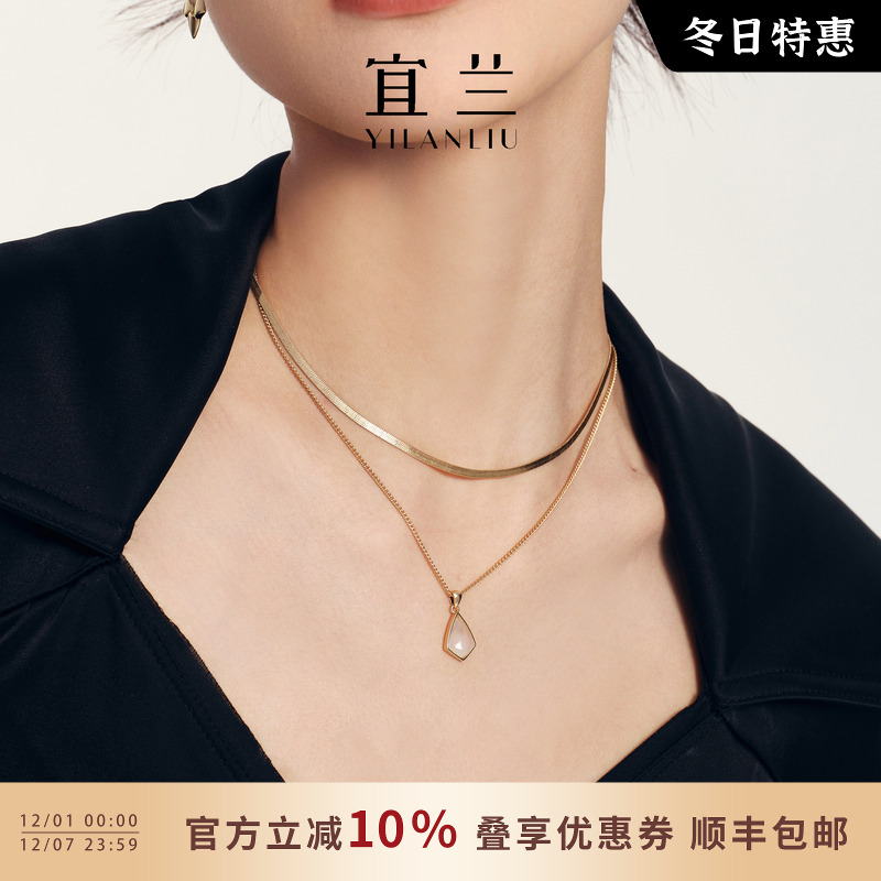 宜兰珠宝灵蛇玛瑙双层叠戴项链