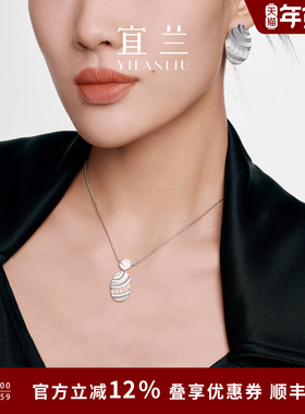 宜兰珠宝银色玛瑙项链女简约高级时尚原创精致锁骨链气质节日礼物
