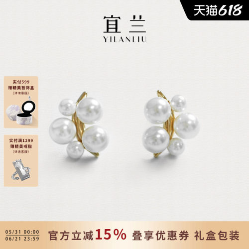 温柔优雅 浪漫浮光