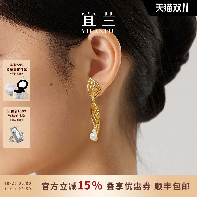 明星同款 时尚优雅 原创设计