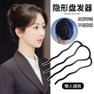 新款四齿梳气质好物固定器盘头丸子头扎头头饰发夹发卡盘发器女款