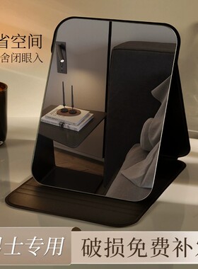 折叠小镜子学生宿舍专用梳妆镜女随身男士便携家用翻盖桌面化妆镜