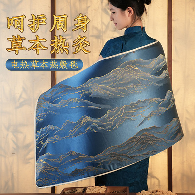 超大面积草本热敷毯丨全身躺着灸