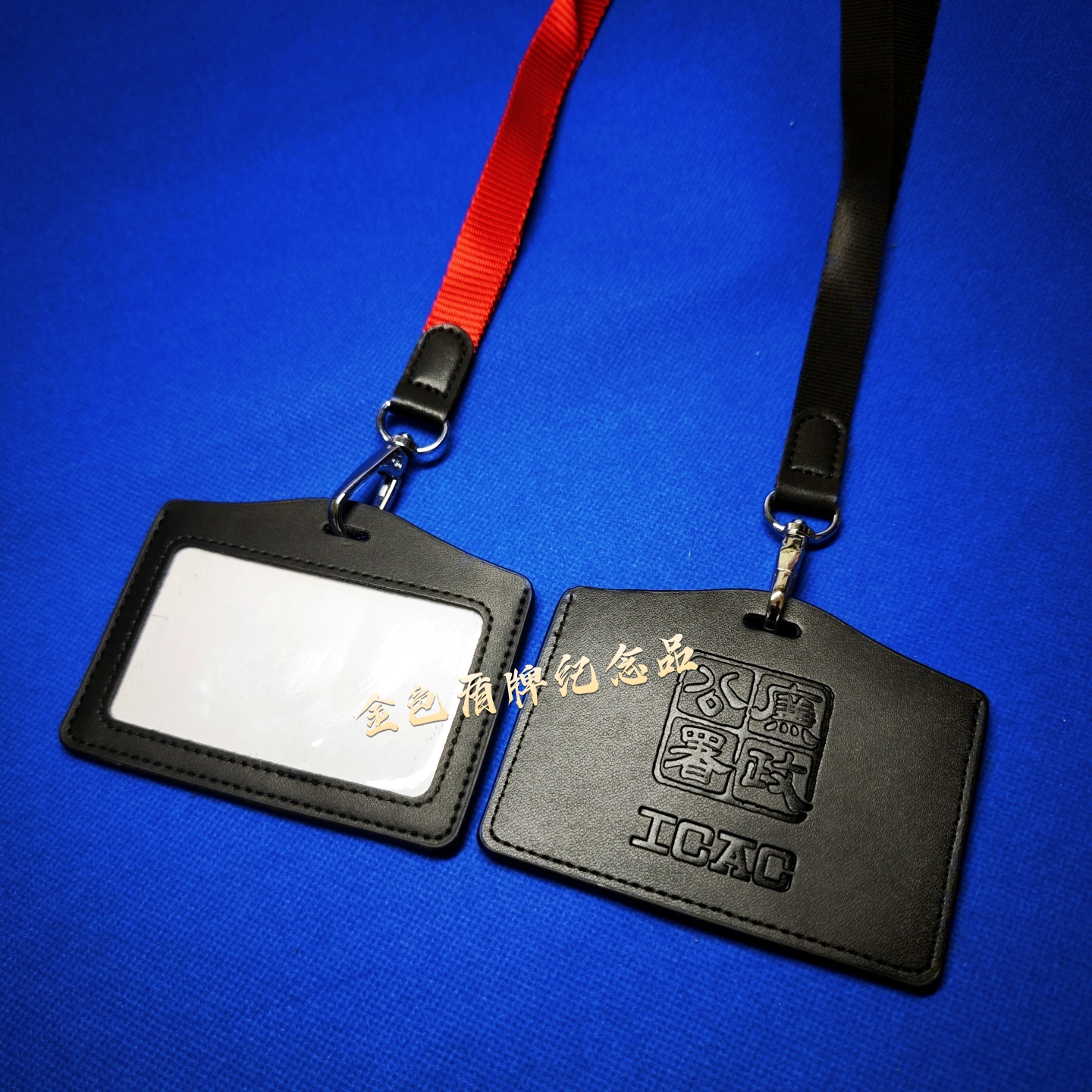 廉政公署卡包ICAC证件夹胸卡套