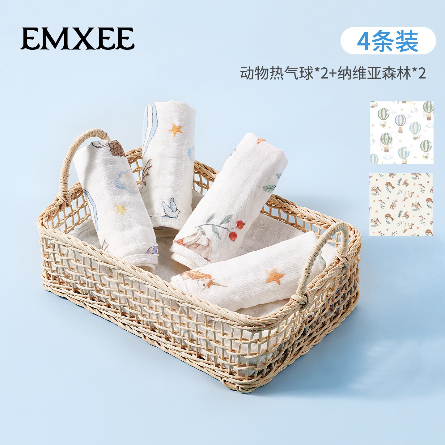 嫚熙新生儿纯棉超软小方巾