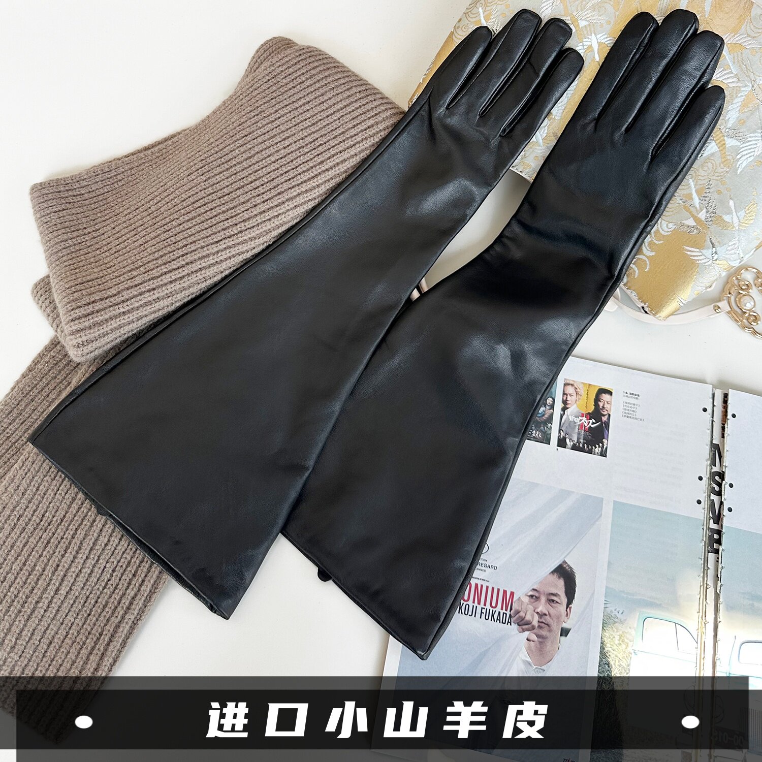 进口小山羊皮真皮手套女秋冬季保暖加绒防寒加长款黑色触屏喇叭口
