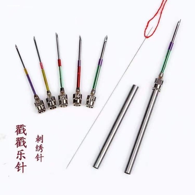 俄罗斯戳戳绣木质戳笔粗毛线戳针戳花针刺绣掇花针木柄墩绣针