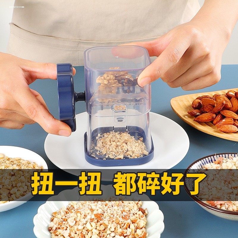 食物坚果三七搅碎l机粉碎器迷你型狗粮小型研磨机神器研磨器搅拌