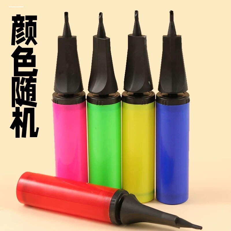 手推手动式气球打气筒婚房生日用品道具充气泵长条网红铝膜吹气球