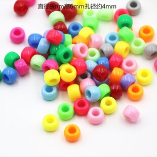 Pony beads小马珠脏辫大孔桶珠实色葱粉透明串珠diy珠子饰品配件