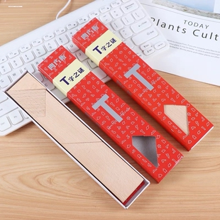 木制榉木百变T字谜四巧板拼图拼板七巧板古典智力益智教学玩具