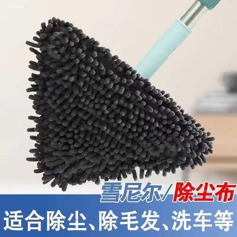 三角拖把替换布三角形拖把布大扫除死角清洁替换头雪尼尔布头布套