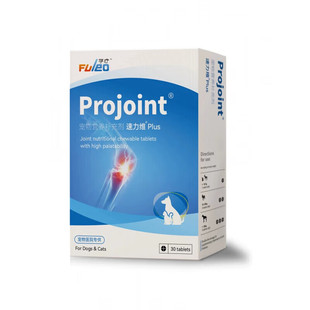 速力维狗保健品辅全犬种期通用促进关节软骨生长宠物保健品咀嚼片