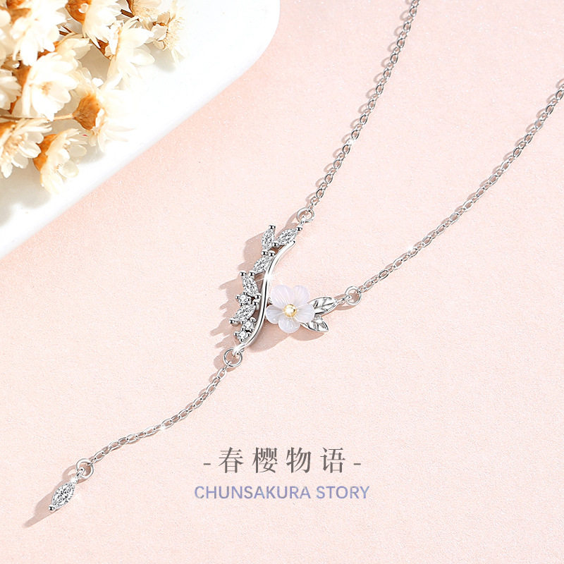 樱花纯银925项链女时尚百搭款花