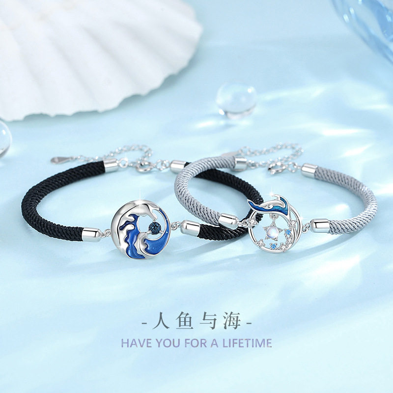 鱼尾纯银925情侣手链男女小众设
