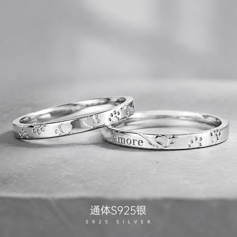 榕树下S925纯银情侣对戒「小狗的