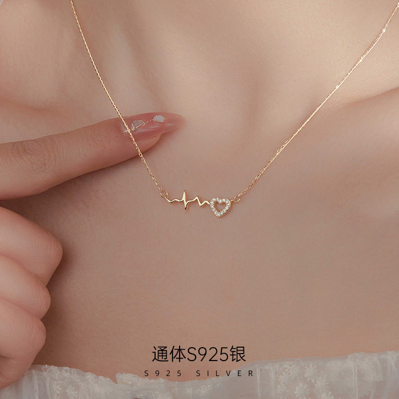 榕树下S925银简约心动爱心项链女