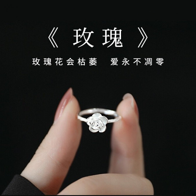 S999足银山茶花戒指女纯银轻奢风