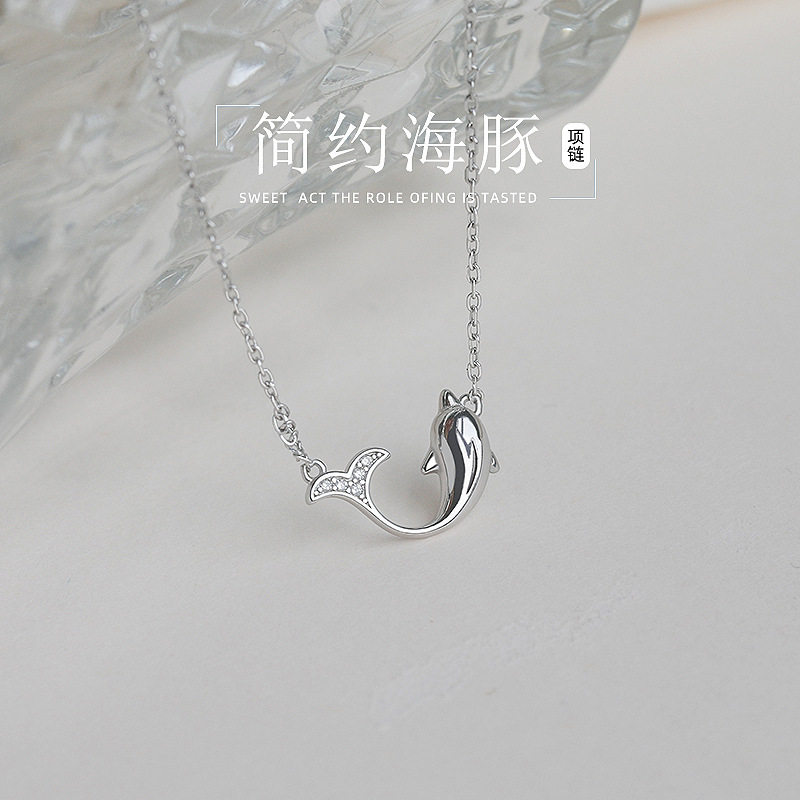 s999纯银海豚项链女轻奢小众高级