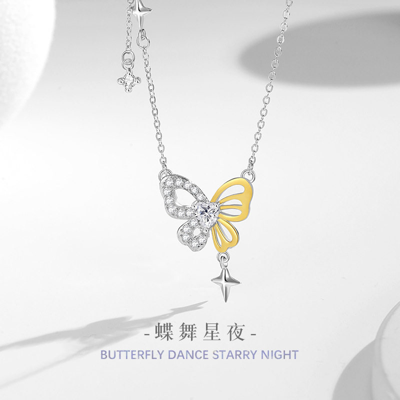蝴蝶纯银925项链女小众设计轻奢