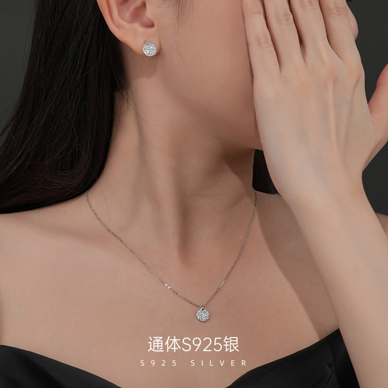 S925纯银极简风满钻圆形耳钉项链