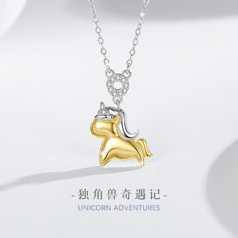 独角兽纯银925项链女小众设计轻