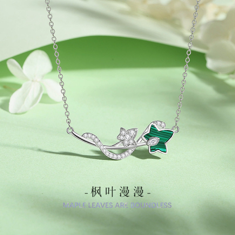 枫叶纯银925项链女时尚百搭款花