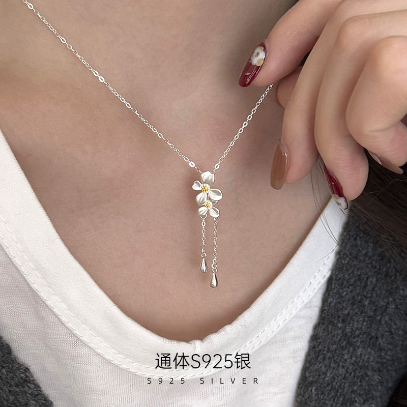 榕树下S925纯银超温柔栀子花流苏