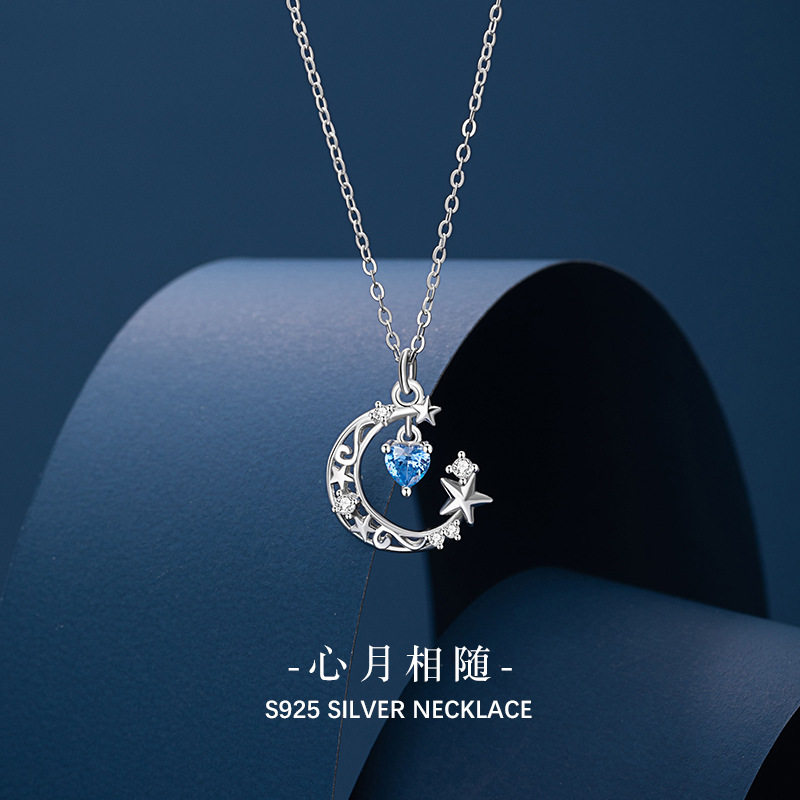 星星纯银925项链女小众设计轻奢