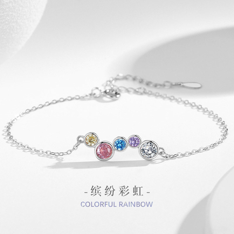 彩虹纯银925手链女时尚百搭款多