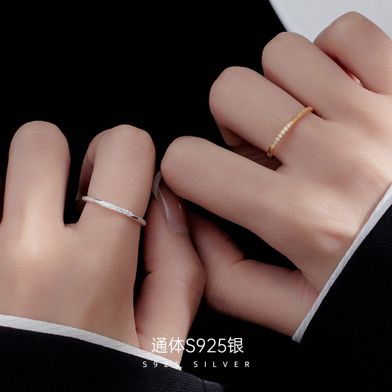 榕树下S925银素圈镶钻戒指女简约