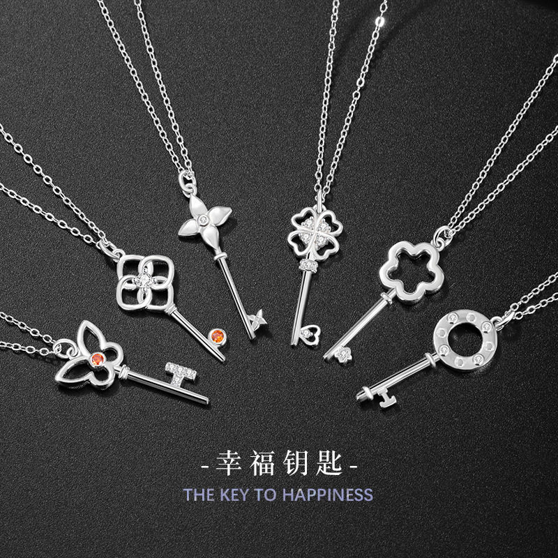 幸运四叶草纯银925项链小众设计