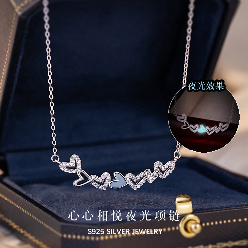 爱心纯银925夜光项链女小众设计