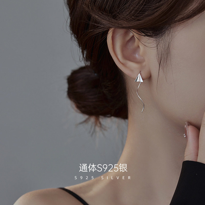 榕树下S925银简约纸飞机耳线女流