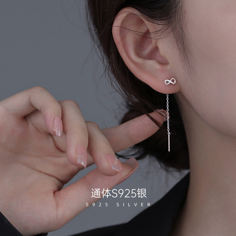 榕树下S925银8字形耳线长款流苏