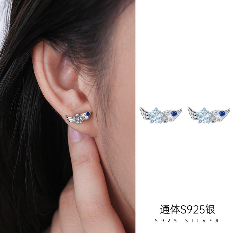 榕树下S925纯银甜酷风蓝色星芒翅