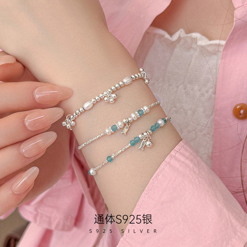 榕树下S925银夏季新品蓝色水晶碎