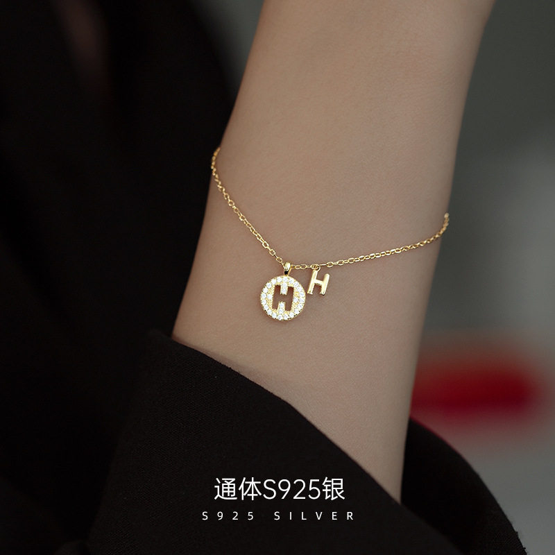 榕树下S925银H字母圆牌手链女轻