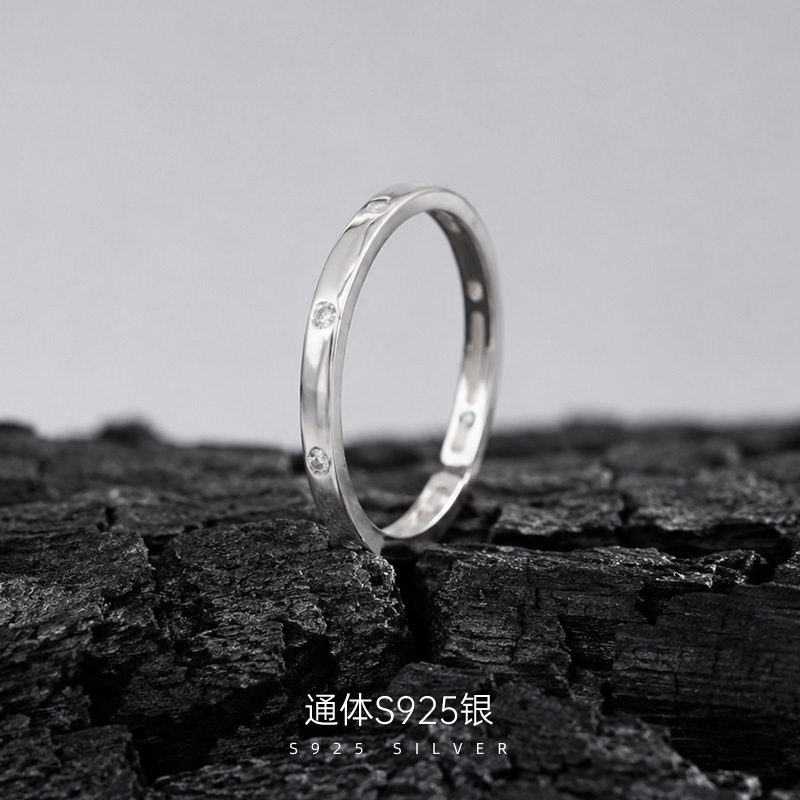 榕树下S925纯银简约镶钻素圈戒指