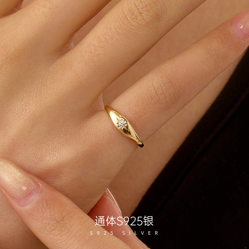 榕树下S925纯银中古风八芒星尾戒