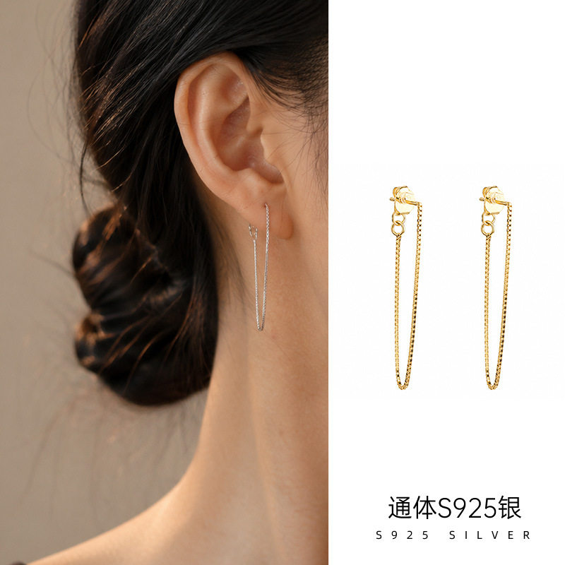 榕树下S925纯银小众百搭后挂式盒