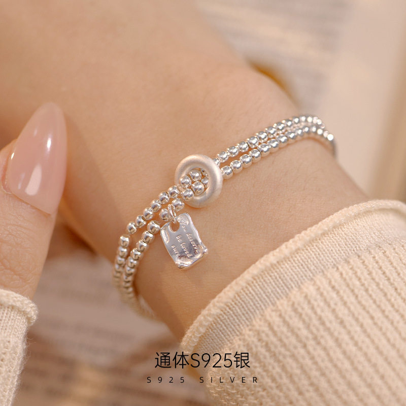 榕树下S925银韩式双层串珠手链女