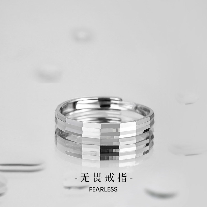 无畏纯银925戒指男生小众设计轻