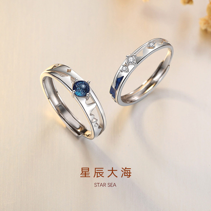 星星纯银925情侣戒指男女时尚百