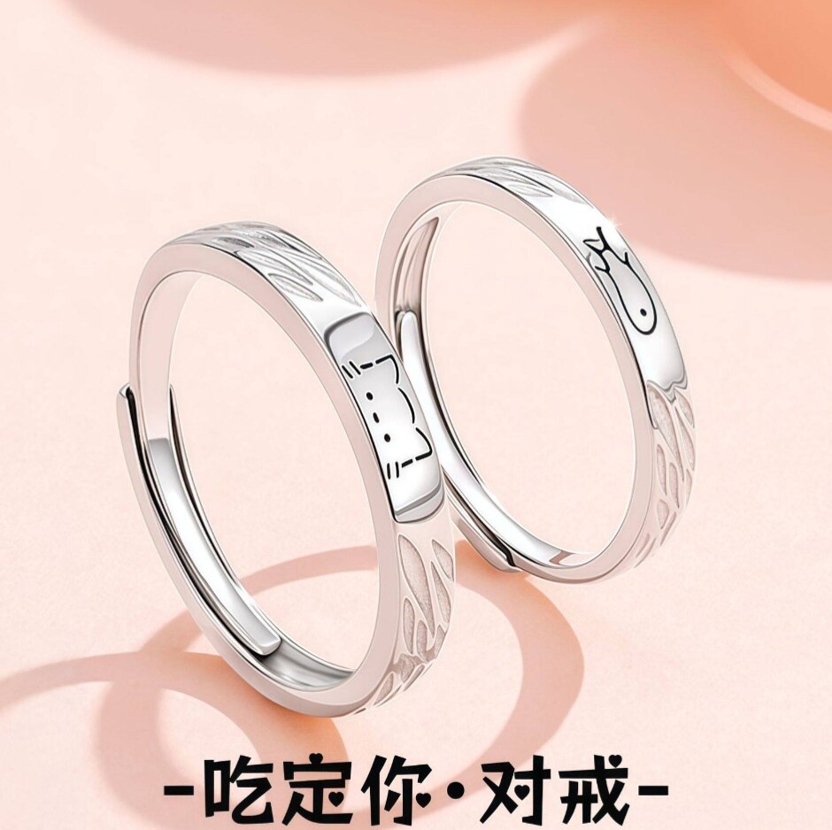 S999足银吃定你情侣款戒指轻奢小