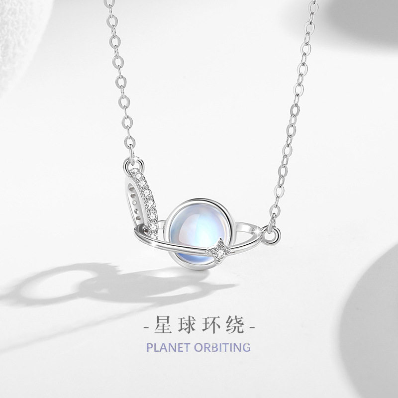 S925纯银星球项链女小众设计轻奢