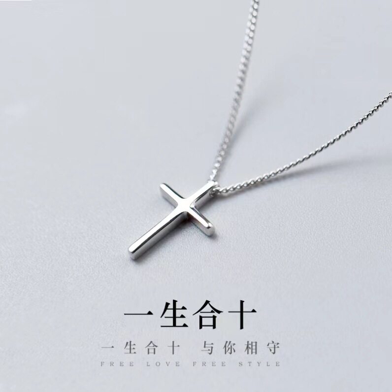 S925纯银十字架项链女韩版气质十