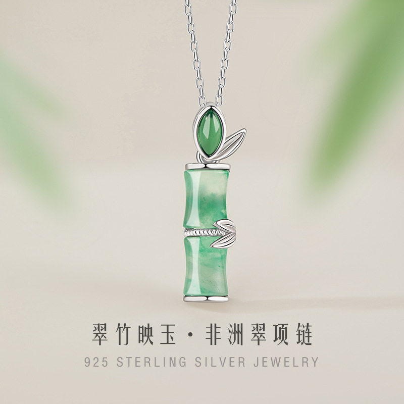 竹节纯银925项链女新中式国潮天